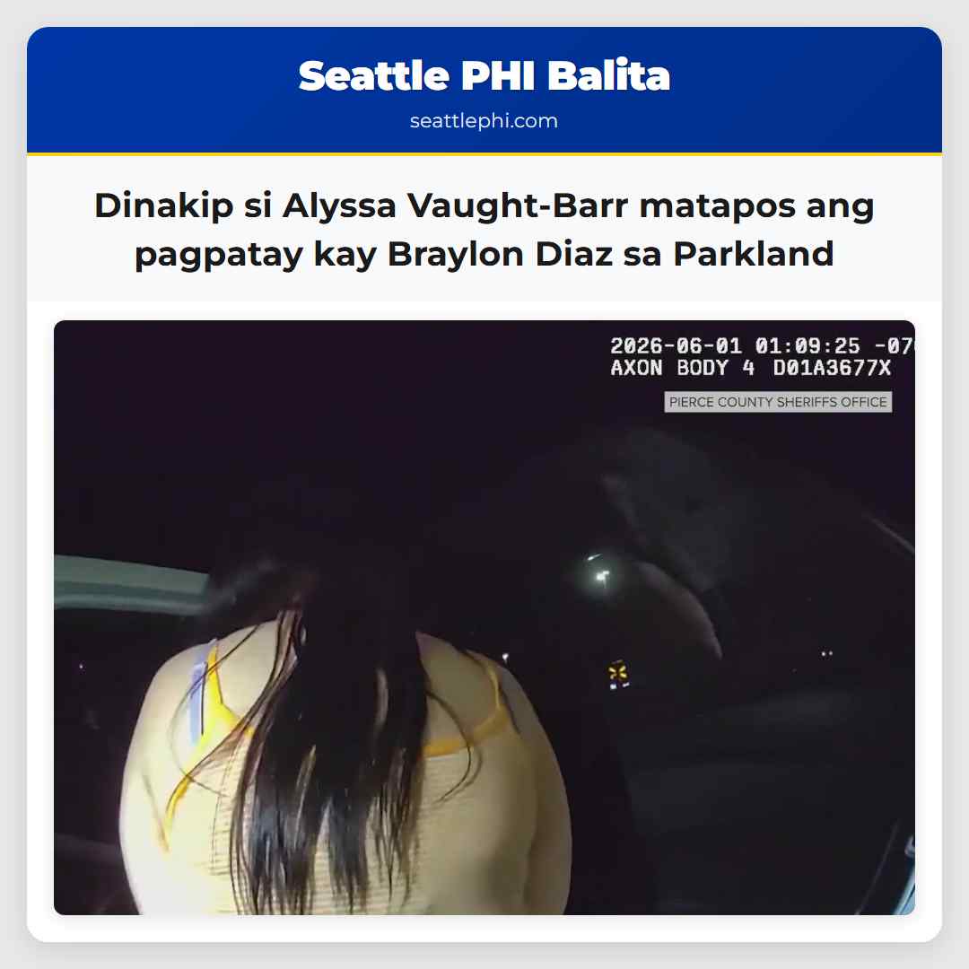 Dinakip si Alyssa Vaught-Barr matapos ang