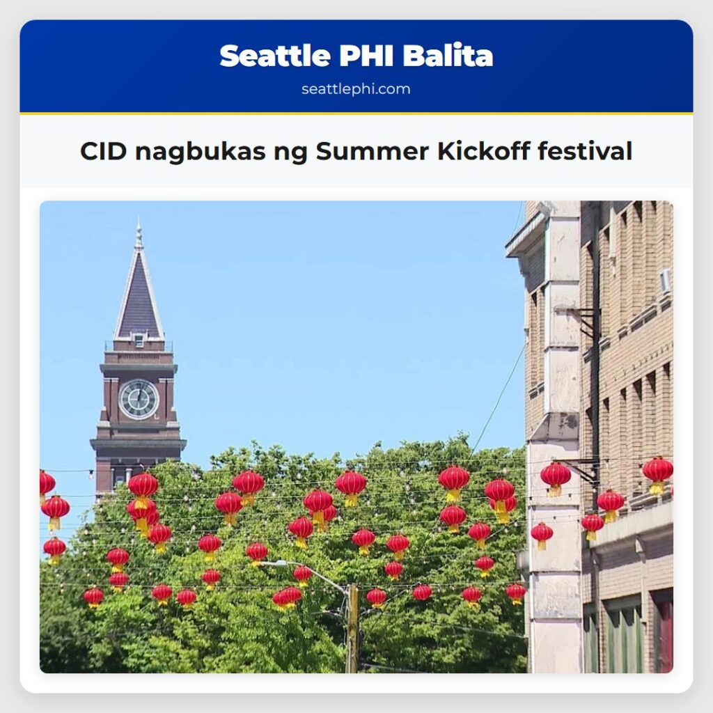 CID nagbukas ng Summer Kickoff festival