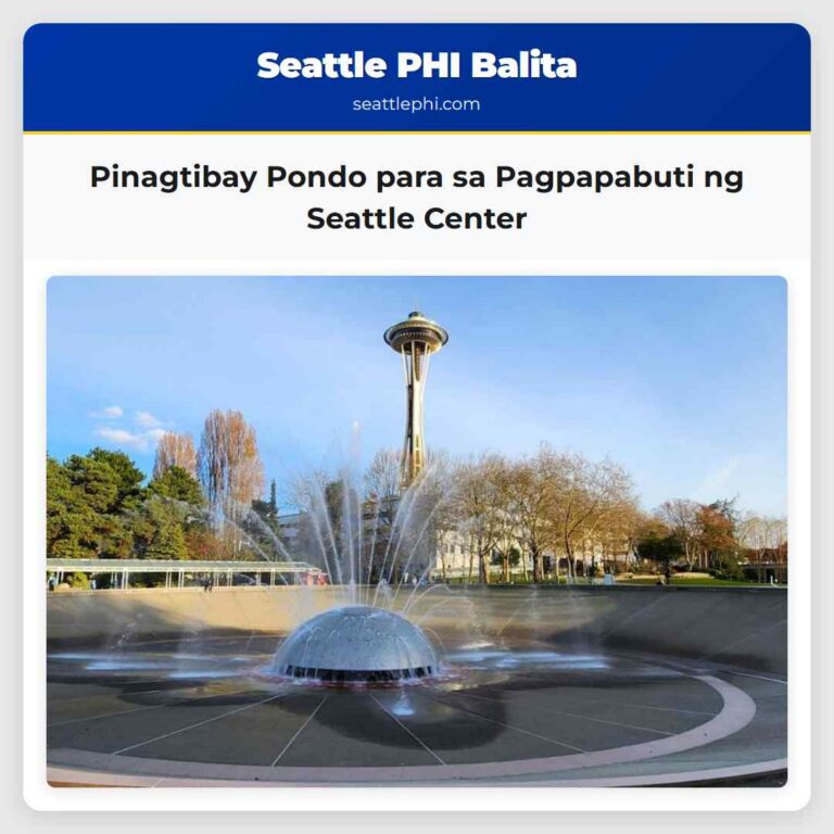 Pinagtibay Pondo para sa Pagpapabuti ng Seattle Center