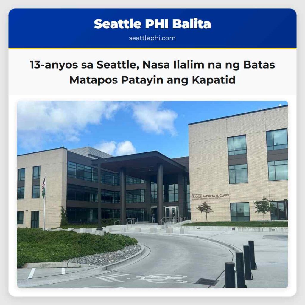 13-anyos sa Seattle, Nasa Ilalim na ng Batas