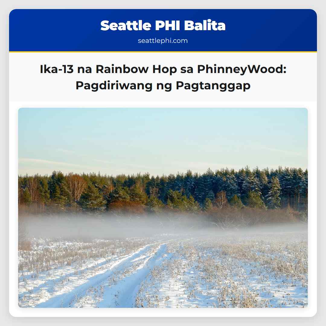 Ika-13 na Rainbow Hop sa PhinneyWood Pagdiriwang ng Pagtanggap