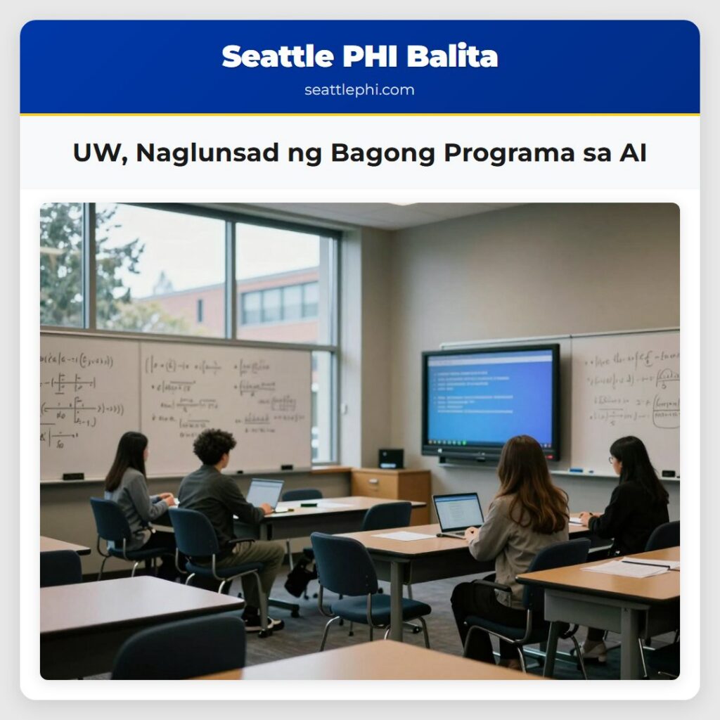 UW, Naglunsad ng Bagong Programa sa AI