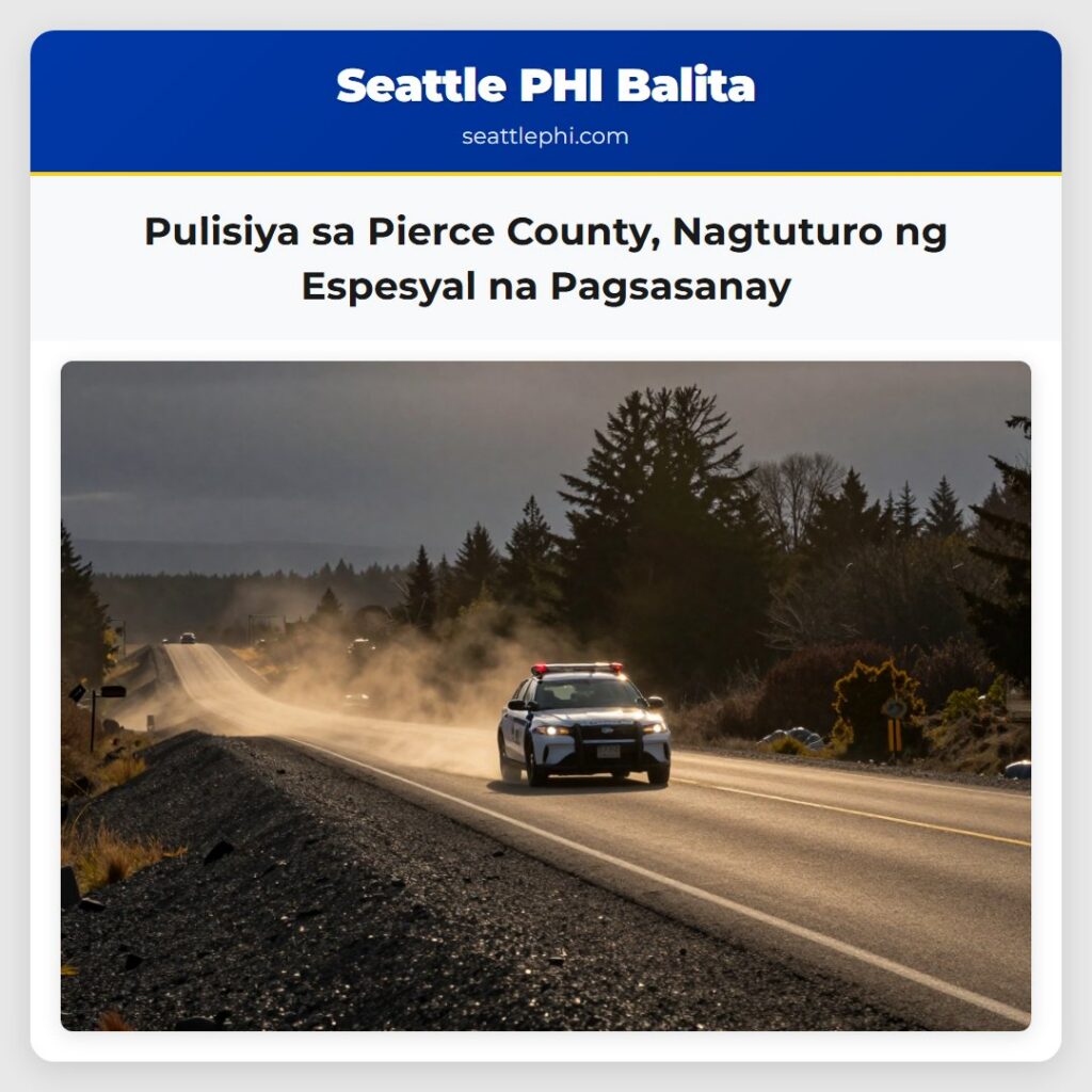 Pulisiya sa Pierce County, Nagtuturo ng Espesyal