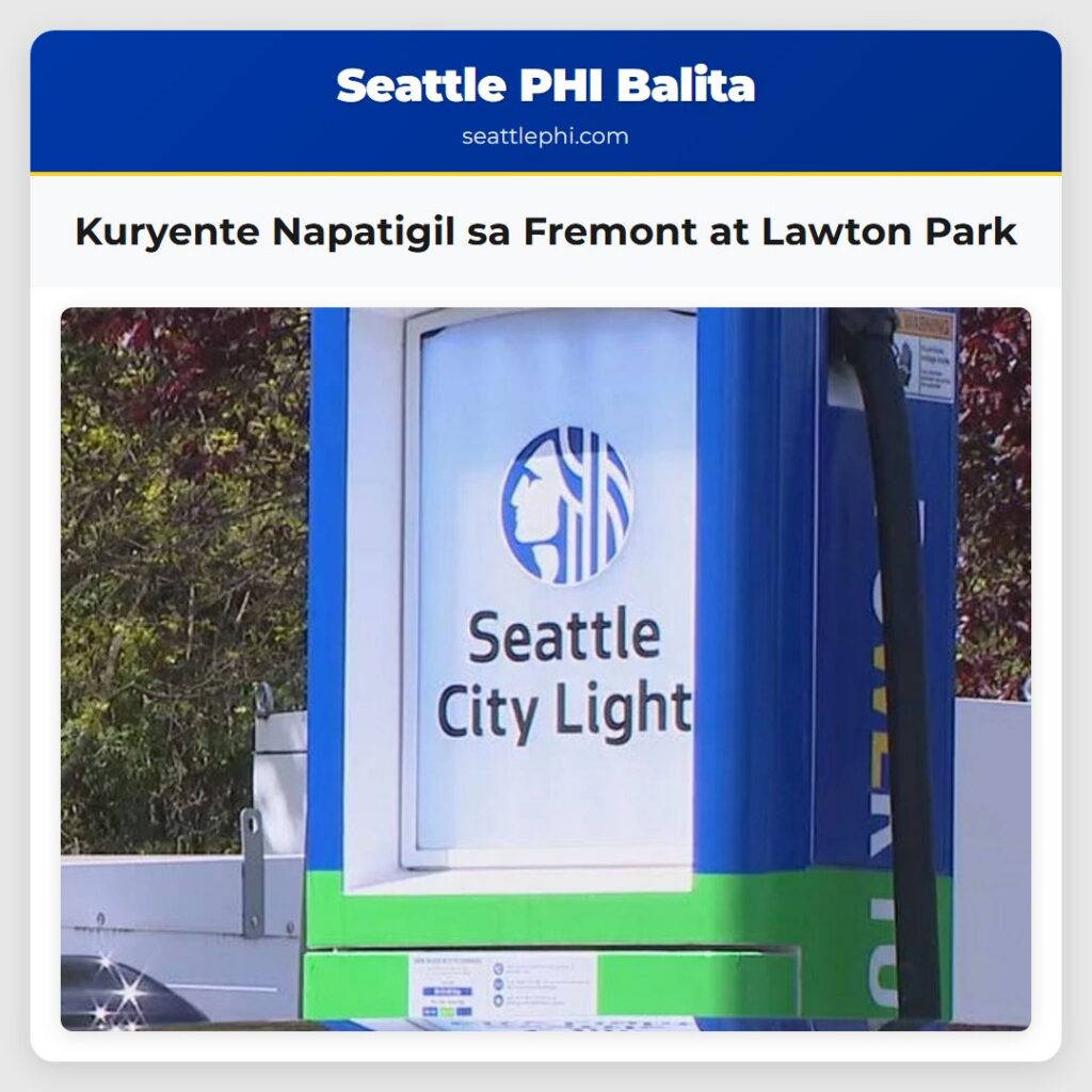 Kuryente Napatigil sa Fremont at Lawton Park