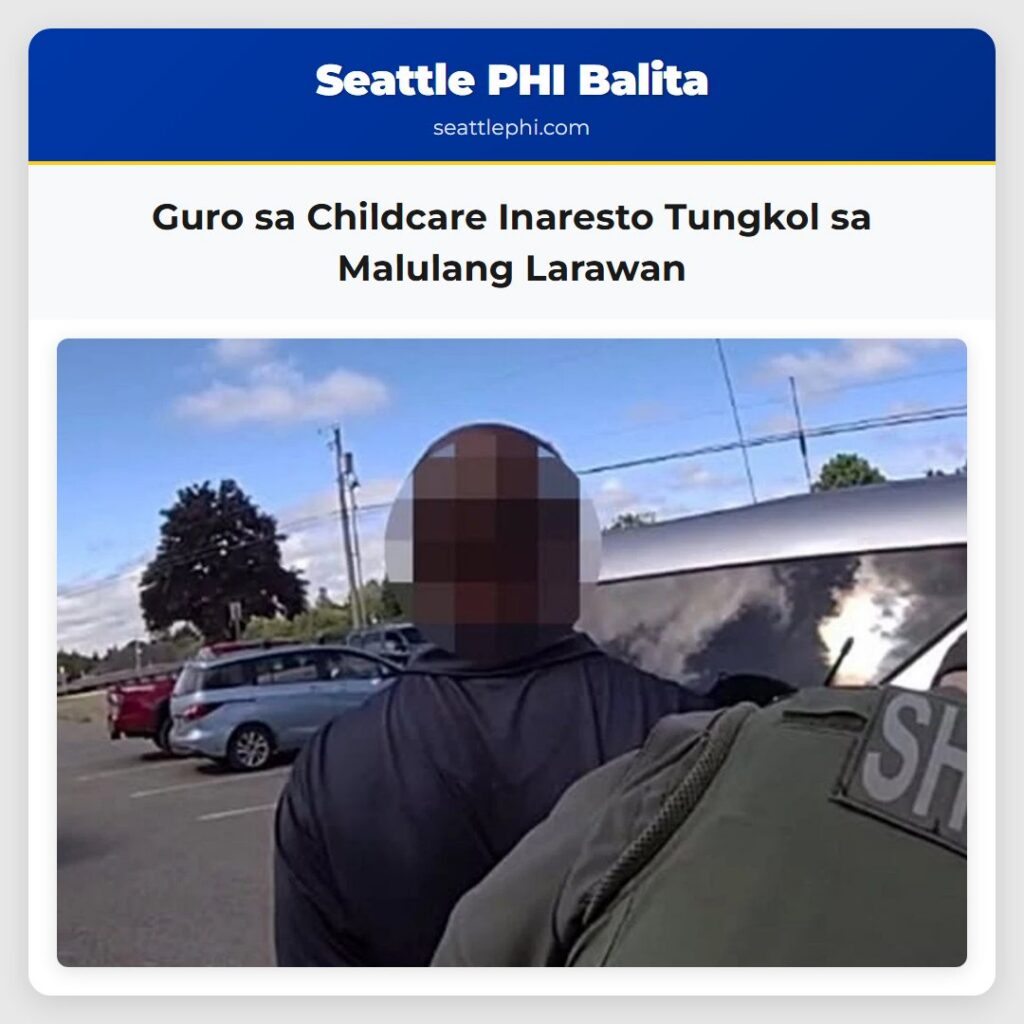 Guro sa Childcare Inaresto Tungkol sa Malulang