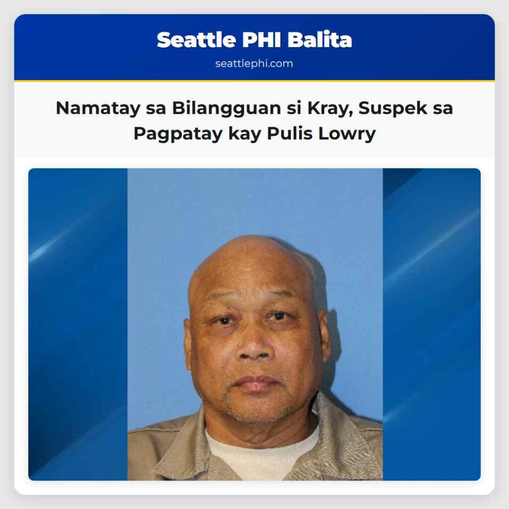 Namatay sa Bilangguan si Kray, Suspek sa Pagpatay
