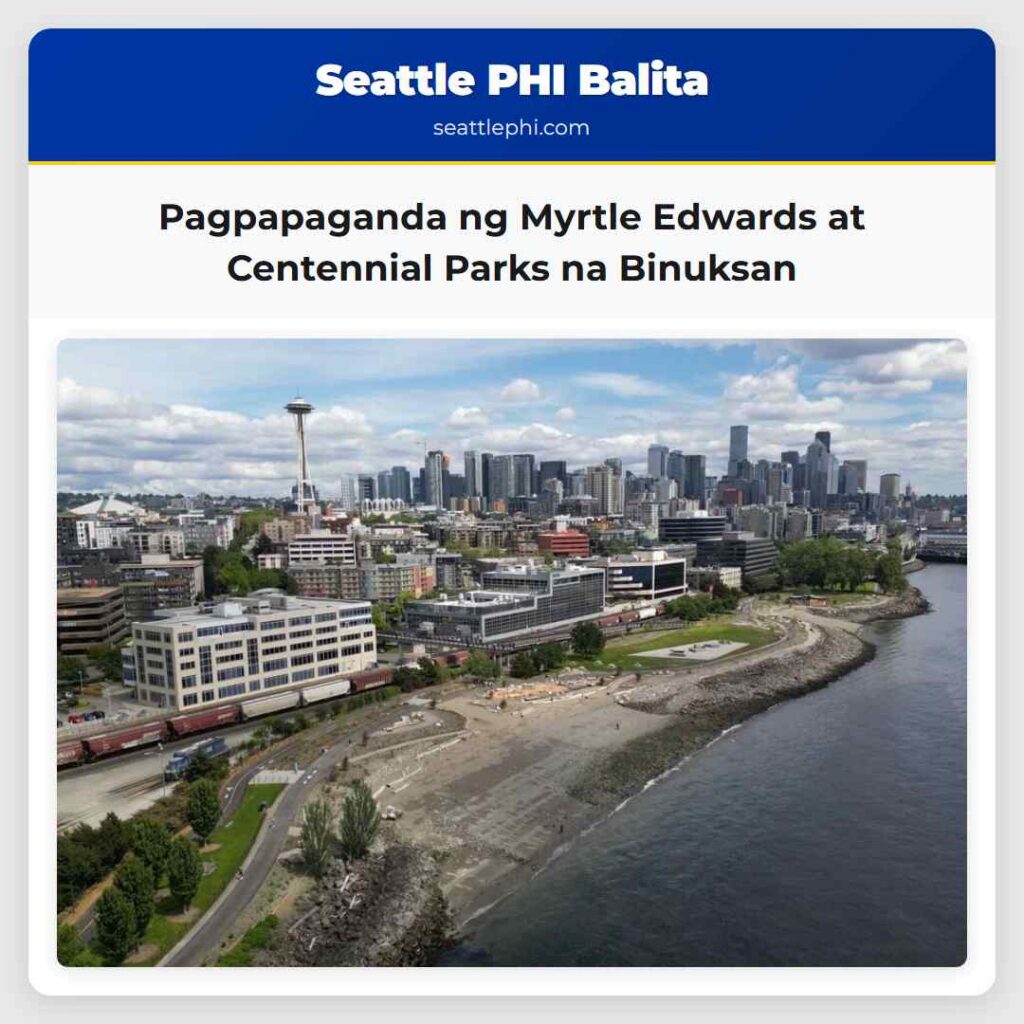 Pagpapaganda ng Myrtle Edwards at Centennial