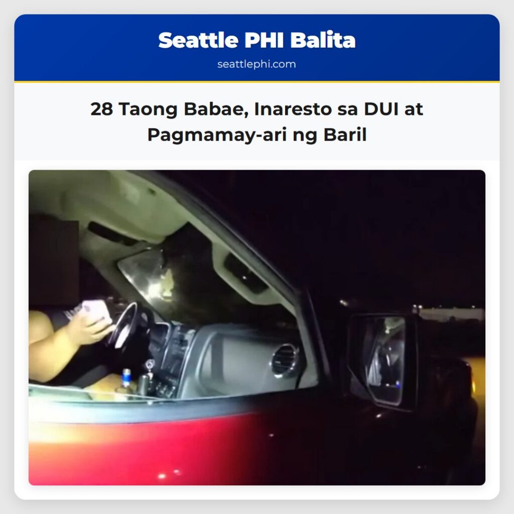 28 Taong Babae, Inaresto sa DUI at Pagmamay-ari