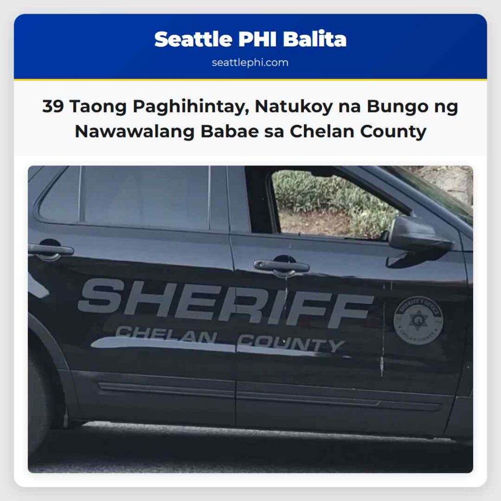 39 Taong Paghihintay, Natukoy na Bungo ng