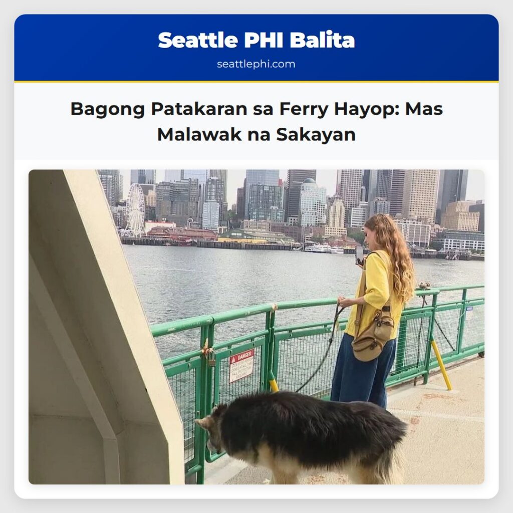 Bagong Patakaran sa Ferry Hayop: Mas Malawak na