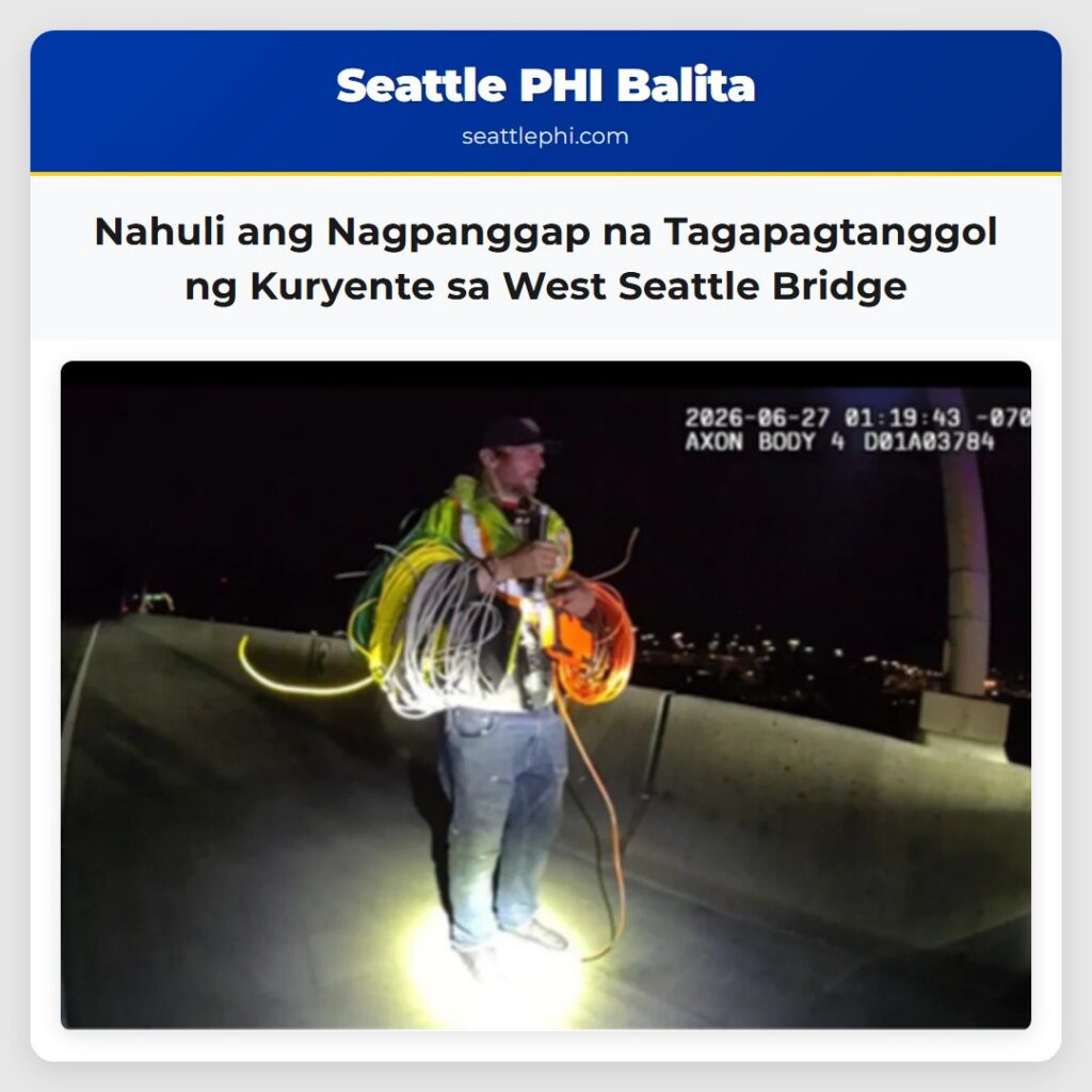 Nahuli ang Nagpanggap na Tagapagtanggol ng
