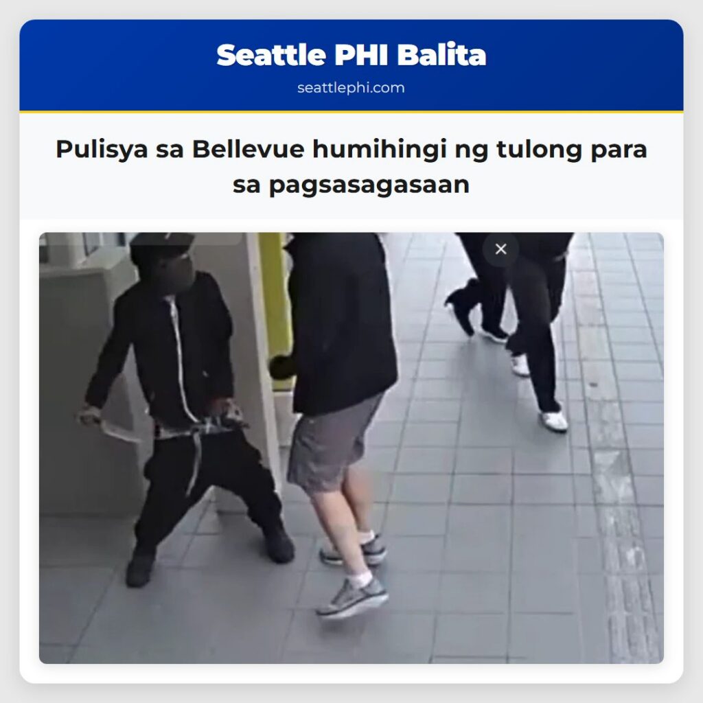 Pulisya sa Bellevue humihingi ng tulong para sa